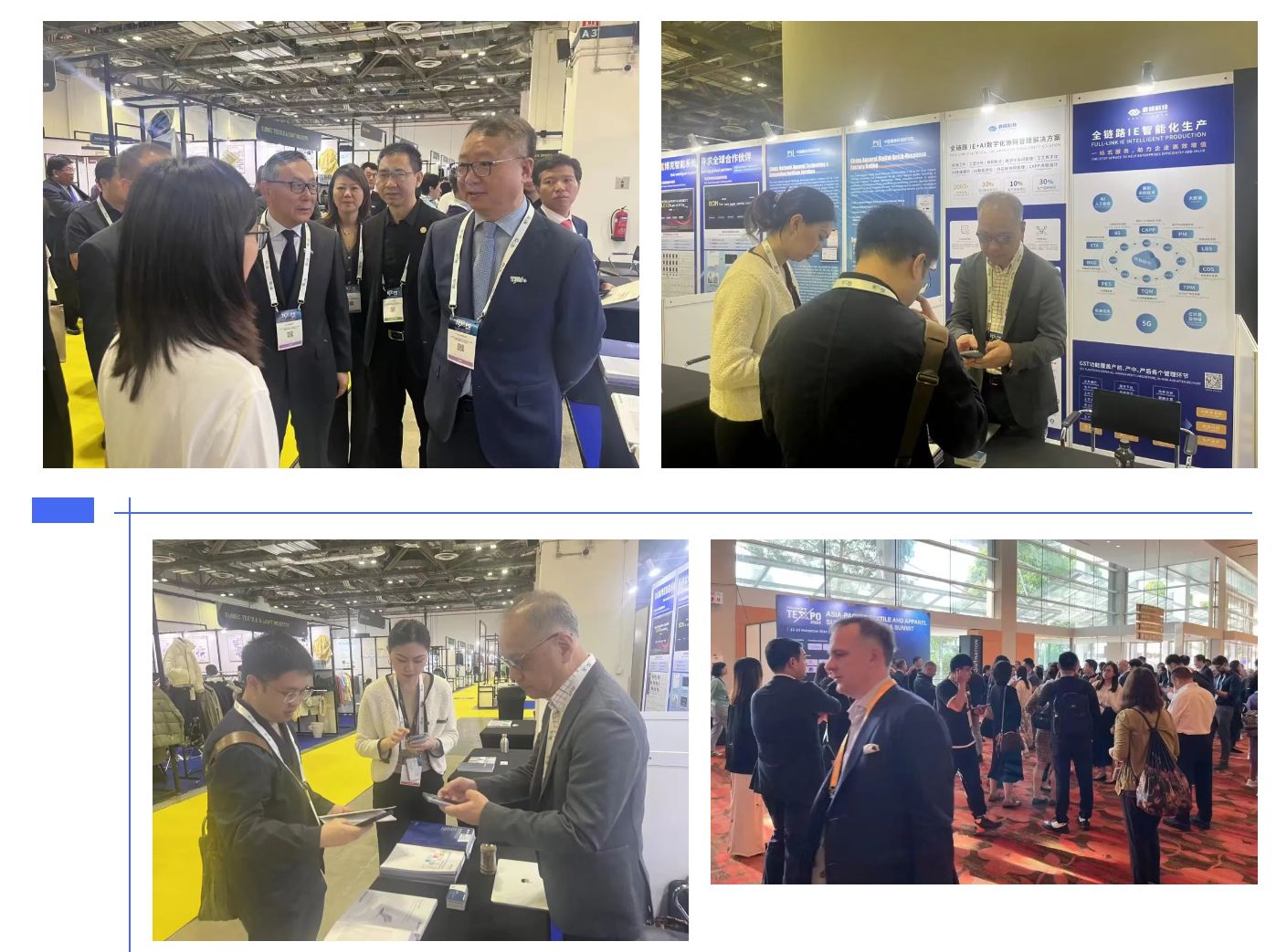 GST标准工时,服装IE数字化,服装IE软件,GST分析员培训,IE工程师