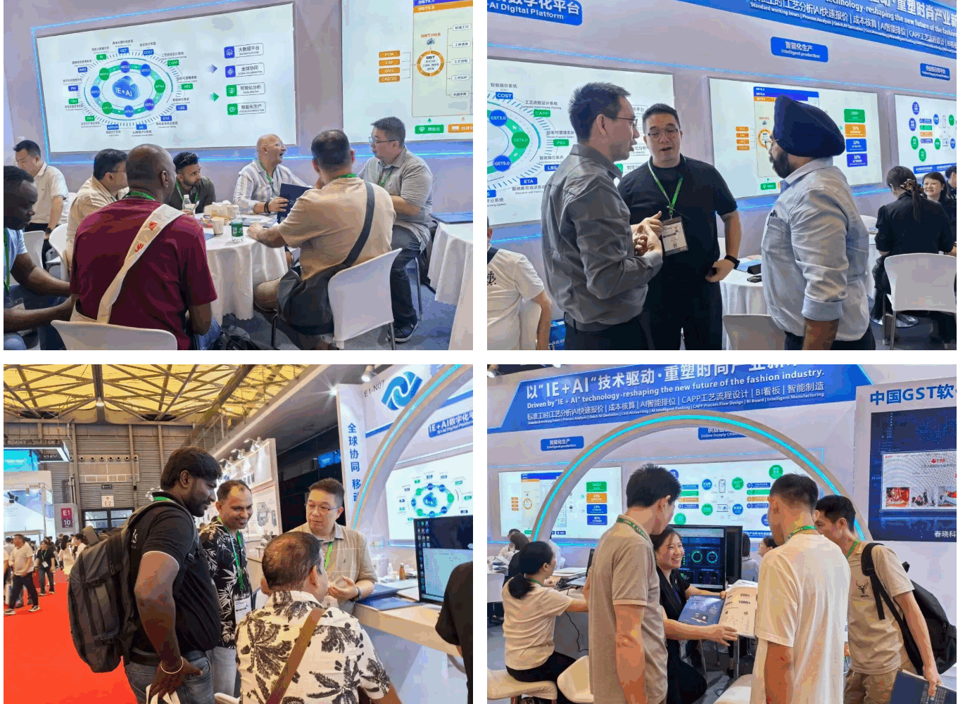 CISMA 2025 圆满结束! see you in 2027